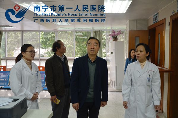 1.参观科室环境.jpg