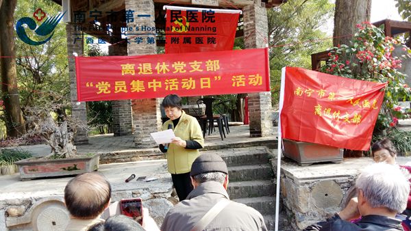 1.活动照片.jpg