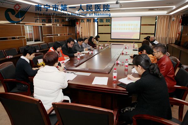1.座谈会现场.jpg