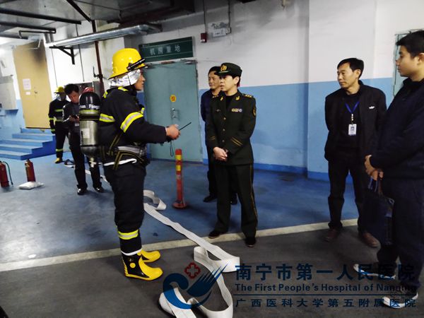 1.检查现场‘.jpg