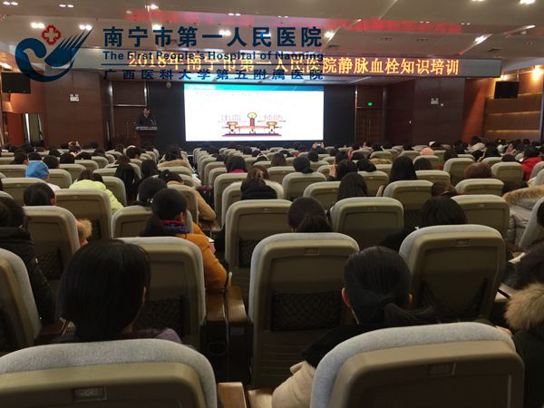 1.授课现场.jpg