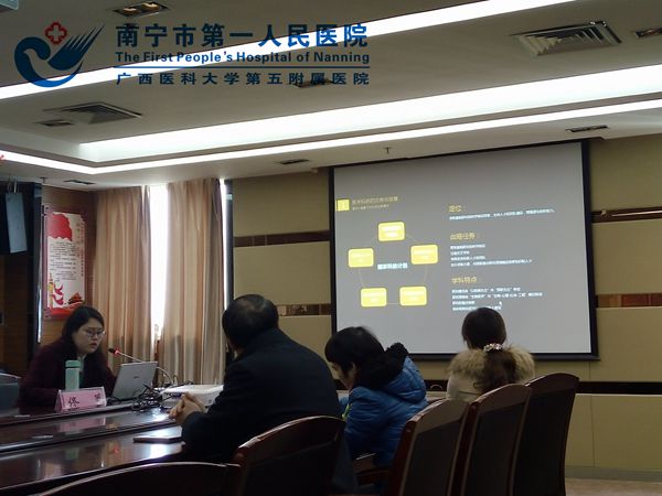 1.讲座现场.jpg