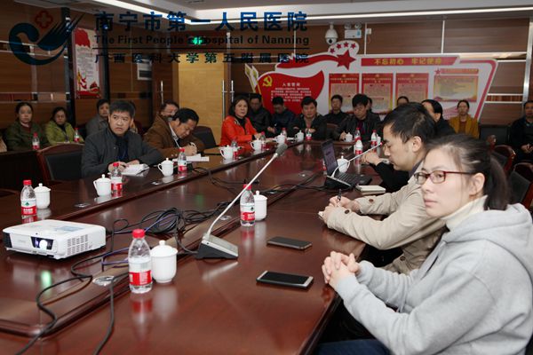 1.会议现场.jpg