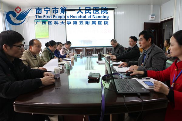 1.会议现场照片.jpg