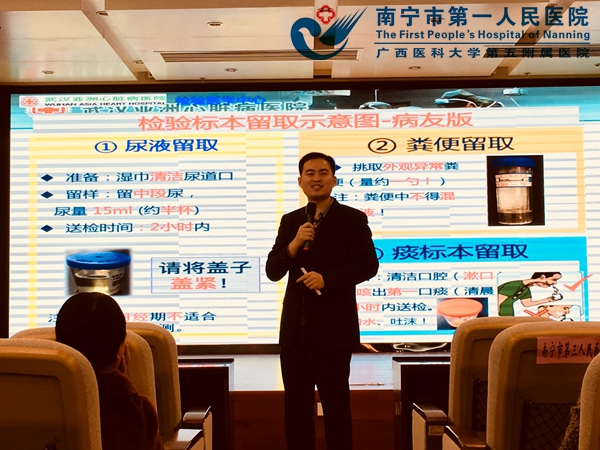 附件2、范庆坤教授深入学员中授课.jpg