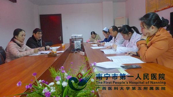1.会议现场.jpg