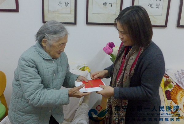 成宇1.JPG