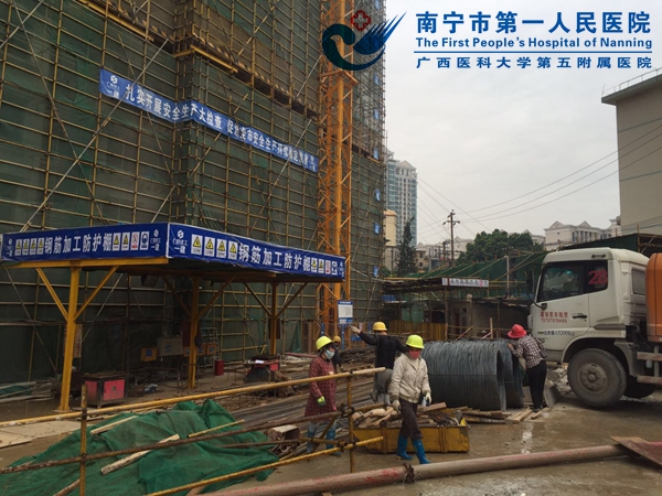 施工现场.jpg