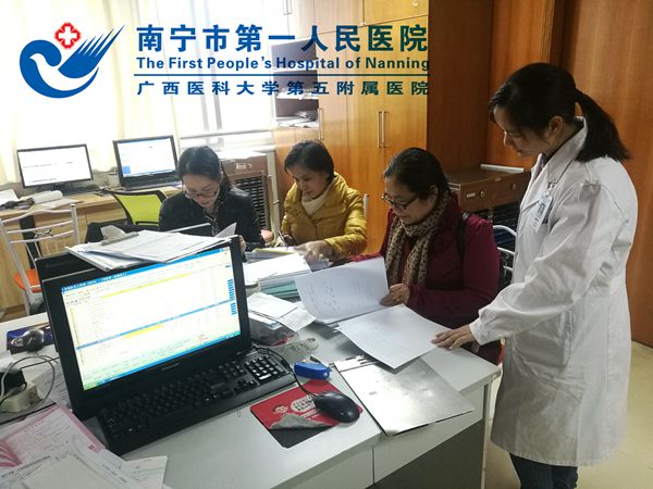 1.参观学习.jpg