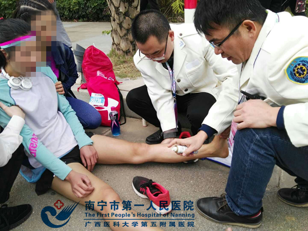 2.救助现场2.jpg
