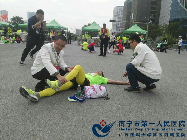 3.救助现场3.jpg