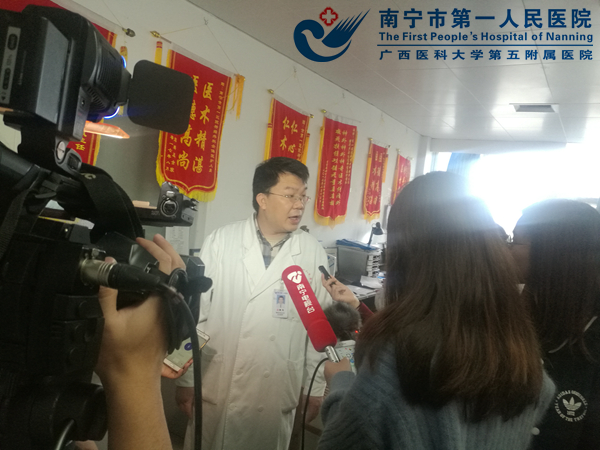 5魏风主任接受记者采访3.jpg