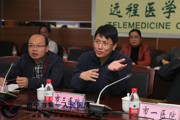 4.市内各医院代表座谈现场.JPG