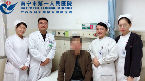 患者康复出院.JPG