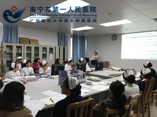 1.培训会议.jpg