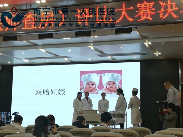 1.比赛现场.jpg