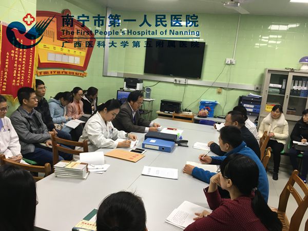 1、学习现场.jpg