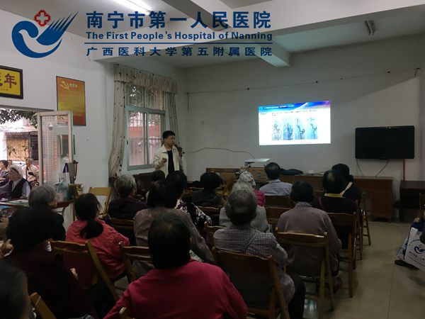 1.讲座现场.jpg