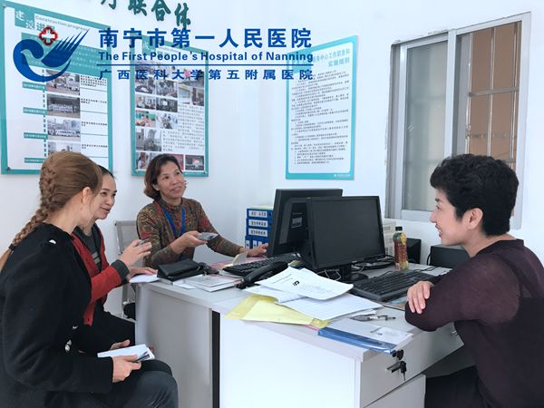1、交流现场.jpg