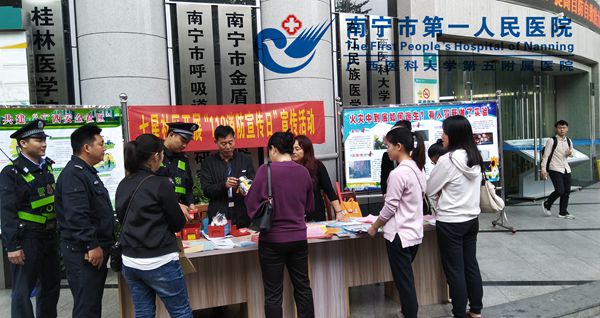 1、活动现场.jpg