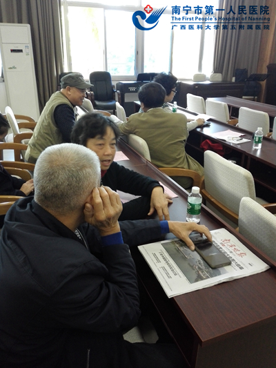 退休党员骨干讨论.jpg
