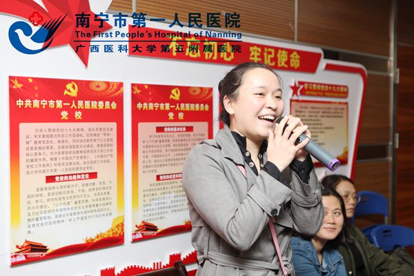 2.青年座谈.jpg