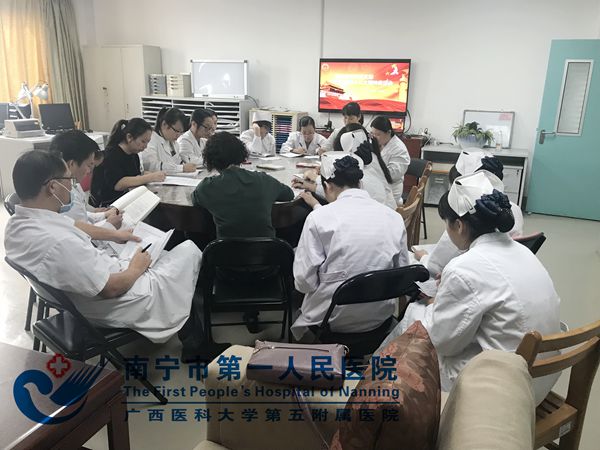 学习现场.jpg