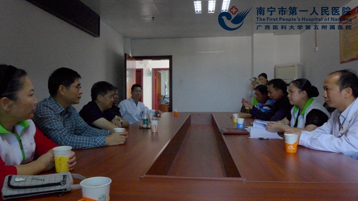 座谈会现场.jpg