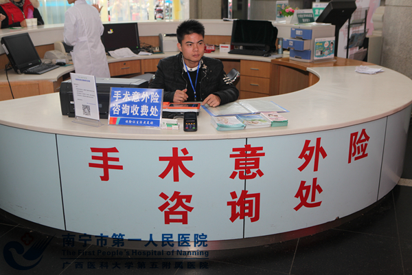 IMG_0366_副本.jpg