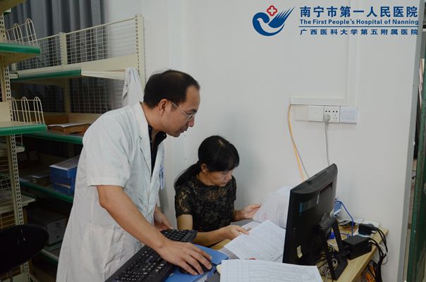 图1:检查工作现场.jpg