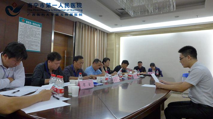 1.图为考生作答.jpg