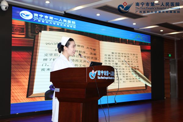 重症医学科护士罗珺中讲故事.jpg