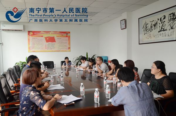 座谈会现场.jpg