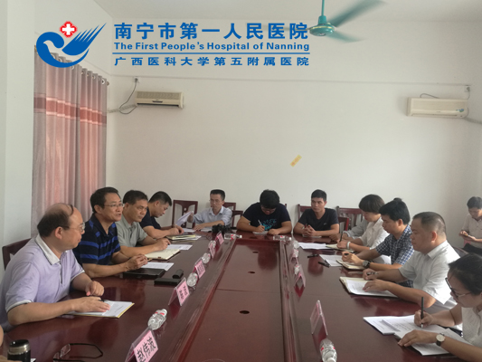 座谈会现场.jpg
