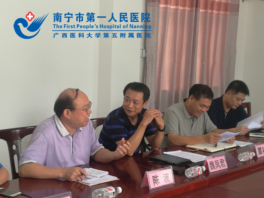 魏凤君副主席与陈波书记亲切交谈.jpg