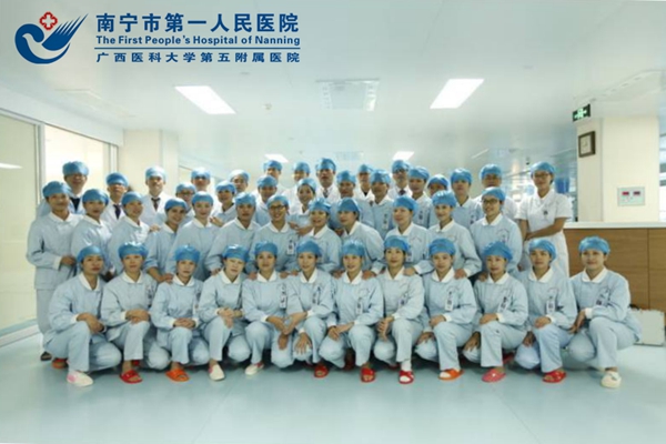 1.重症医学科全体同仁合影.jpg