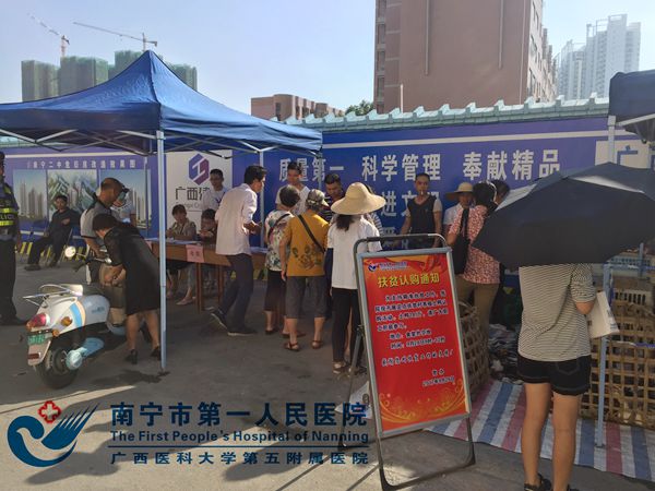 认购现场.jpg