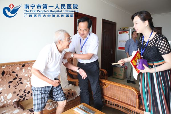 慰问活动1.jpg
