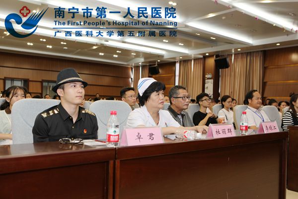 三位宣讲嘉宾.jpg