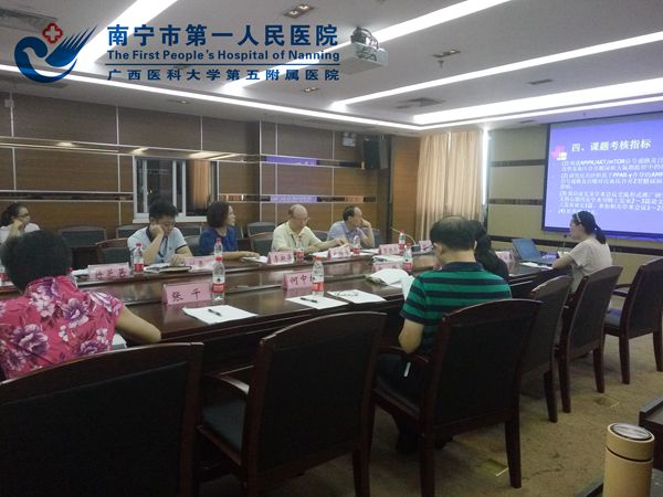 答辩会现场.jpg