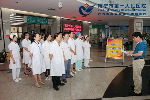 2017应急演练现场2.jpg