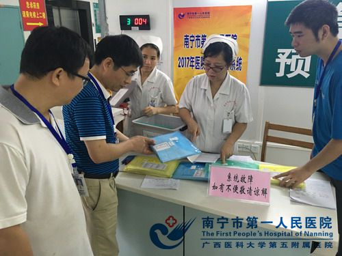 2017应急演练现场.jpg