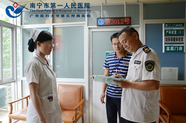 门诊校验现场.jpg