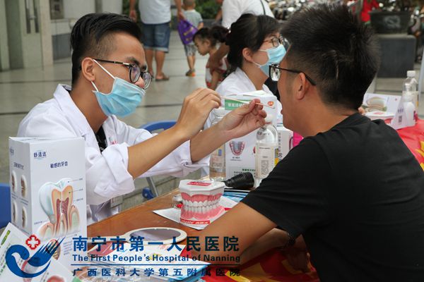义诊现场1.jpg