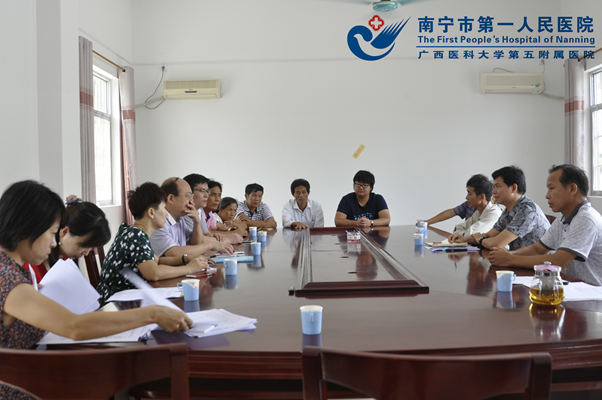 3.座谈会照片.png