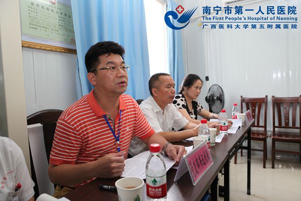 实践运用监督执纪调研座谈会现场 支部书记代表发言.jpg