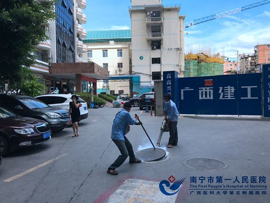 喷雾器药物消杀“四害”.jpg