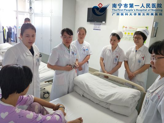 妇科医护一体化查房现场.jpg
