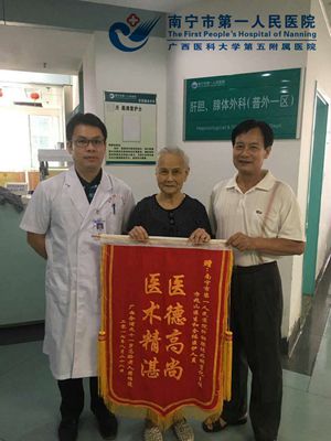 付奶奶送来感谢信.jpg