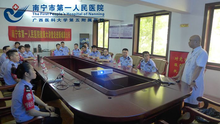讲堂现场.jpg